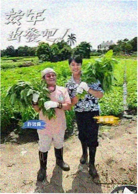 奔跑吧第十二季 综艺海报